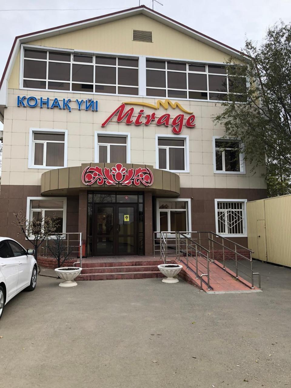 Mirage Hotel 库斯塔奈 外观 照片